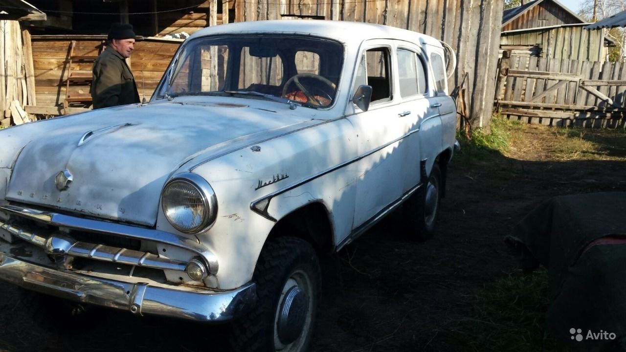 1959 Москвич 411 универсал 0.7 MT / 70 л.с. - полный привод, одна из 1515 -  АвтоГурман